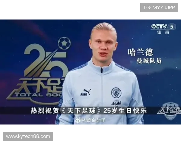 2022年足球明星齐聚祝福新春共庆佳节传递温暖与希望 2022年足球明星齐聚祝福新春共庆佳节传递温暖与希望